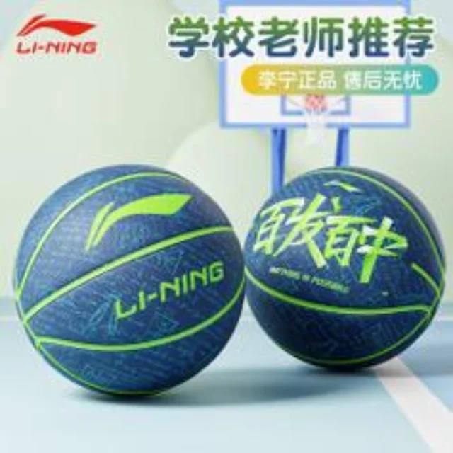 字母哥复出：密尔沃基雄鹿迎来关键战力回归 | CROWN SPORTS